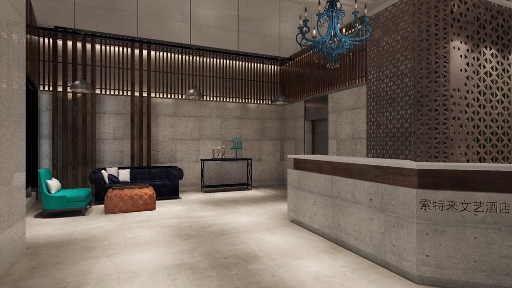 Sotel Inn Hotel San Yuan Li Branch 广州 外观 照片