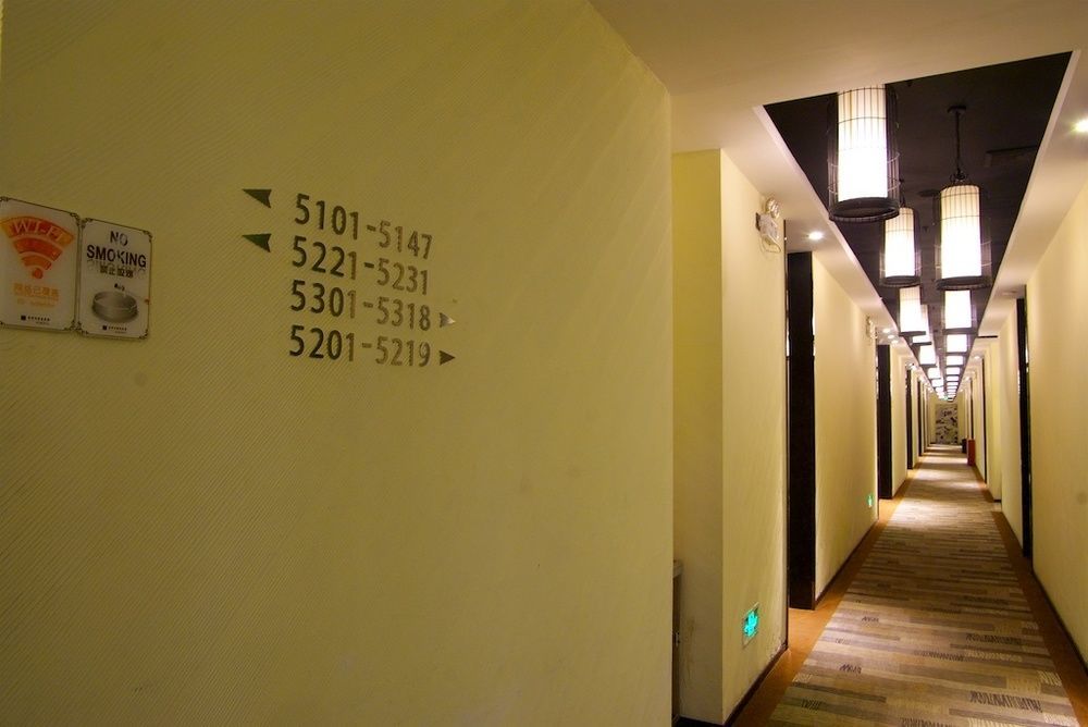 Sotel Inn Hotel San Yuan Li Branch 广州 外观 照片